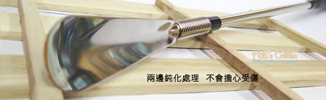 糊塗鞋匠 優質鞋材 A36 不袗可彎曲彈簧鞋拔60cm (2支/組)