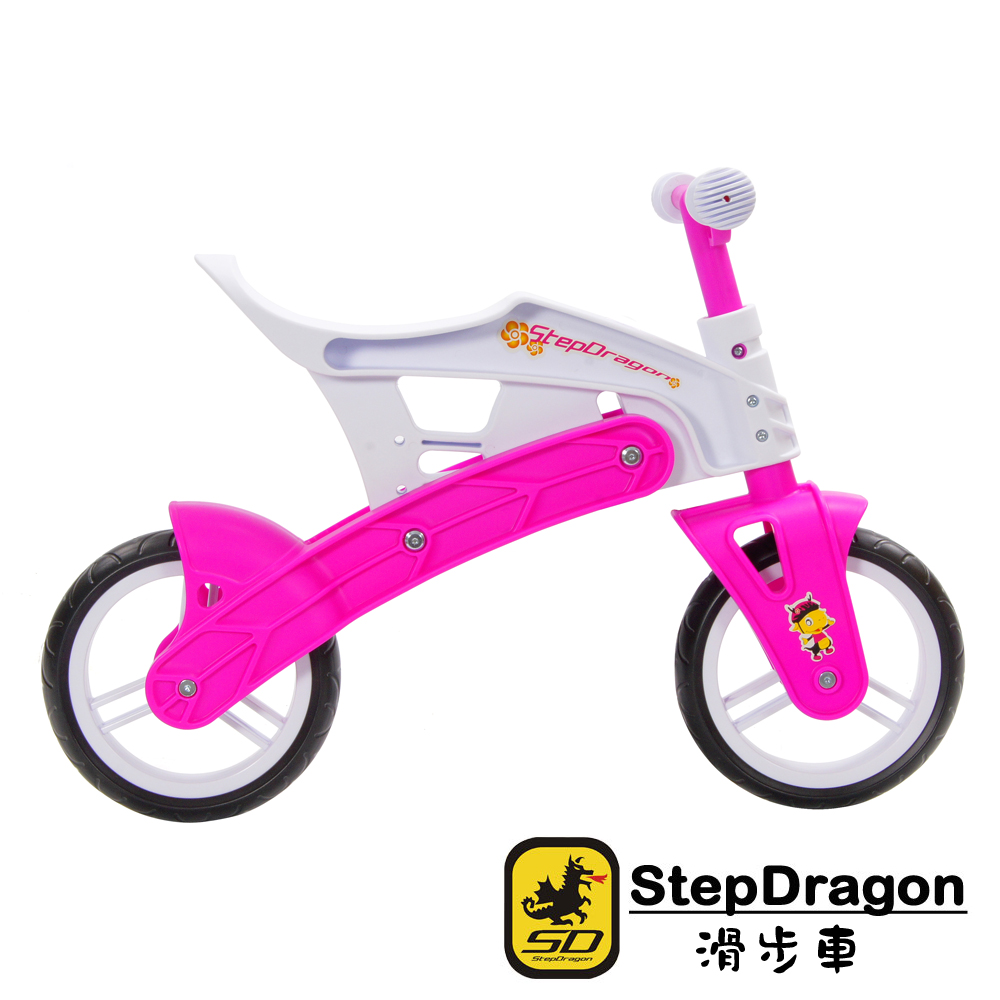 StepDragon 安全無毒材質可調3段式繽紛色彩感統協調滑步車