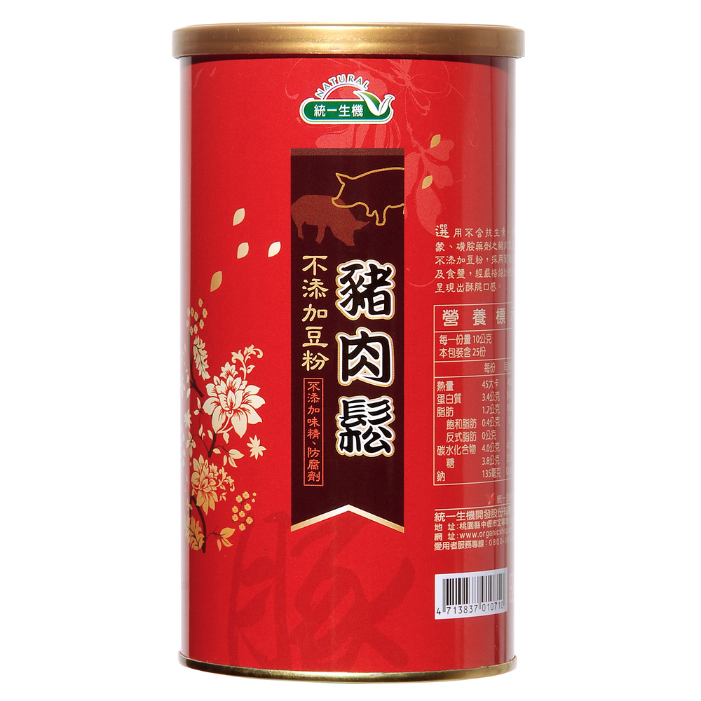 統一生機 豬肉鬆(250g) product image 1