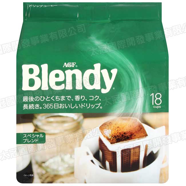 AGF Blendy濾泡式咖啡-特級(7gx18入)