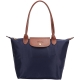 LONGCHAMP Le pliage 長提把摺疊水餃包(小/深藍色) product thumbnail 1