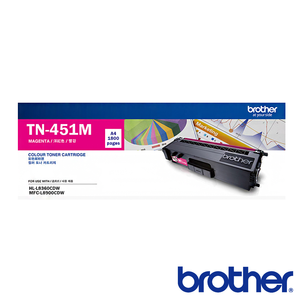 Brother TN-451M 原廠紅色碳粉匣