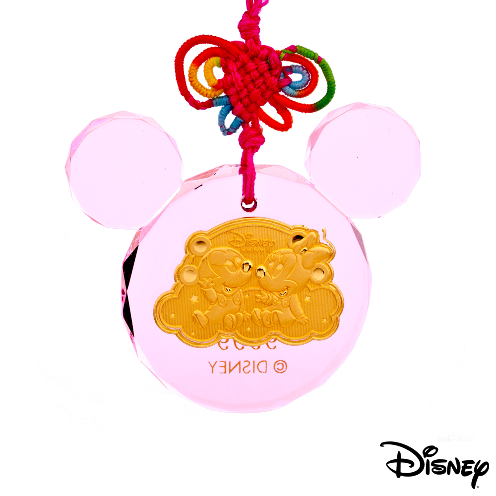 Disney迪士尼金飾 金報喜黃金/水晶鎖片