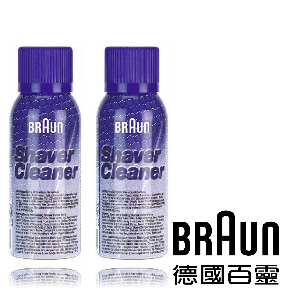 德國百靈BRAUN-清潔噴劑Spray(2瓶組)