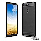 YANGYI 揚邑 OPPO R11s plus 碳纖維拉絲紋軟殼散熱防震抗摔手機殼-黑 product thumbnail 1