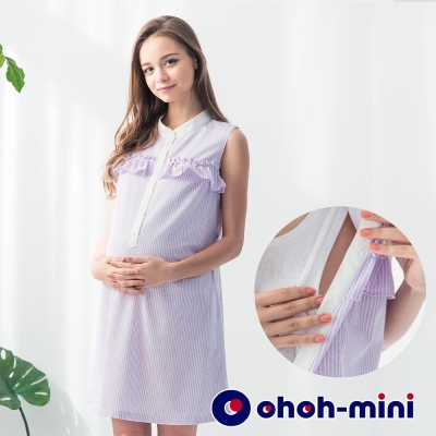 【ohoh-mini 孕婦裝】小立領荷葉孕哺無袖洋裝(兩色)