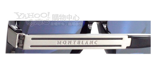 萬寶龍 MONTBLANC-時尚太陽眼鏡(黑／琥珀)MB363S