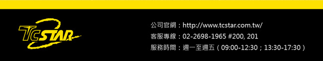 ORICO Type-C 3埠USB3.1 HUB三合一集線器-CH3SF-BK