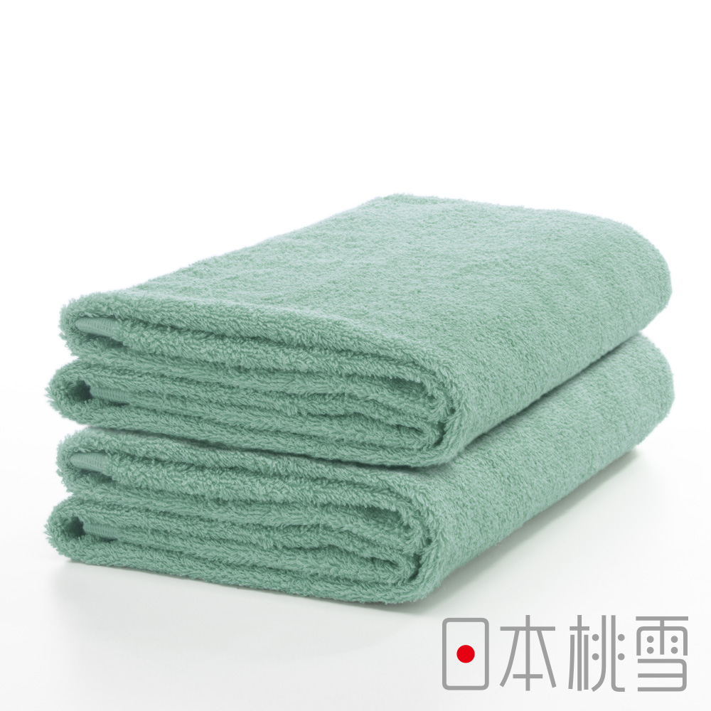 日本桃雪精梳棉飯店浴巾超值兩件組(果綠)