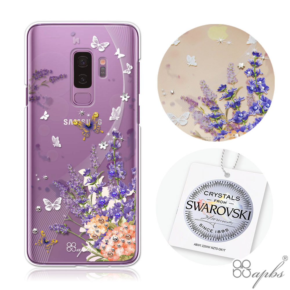 apbs Samsung Galaxy S9+ 施華洛世奇彩鑽手機殼-普羅旺斯