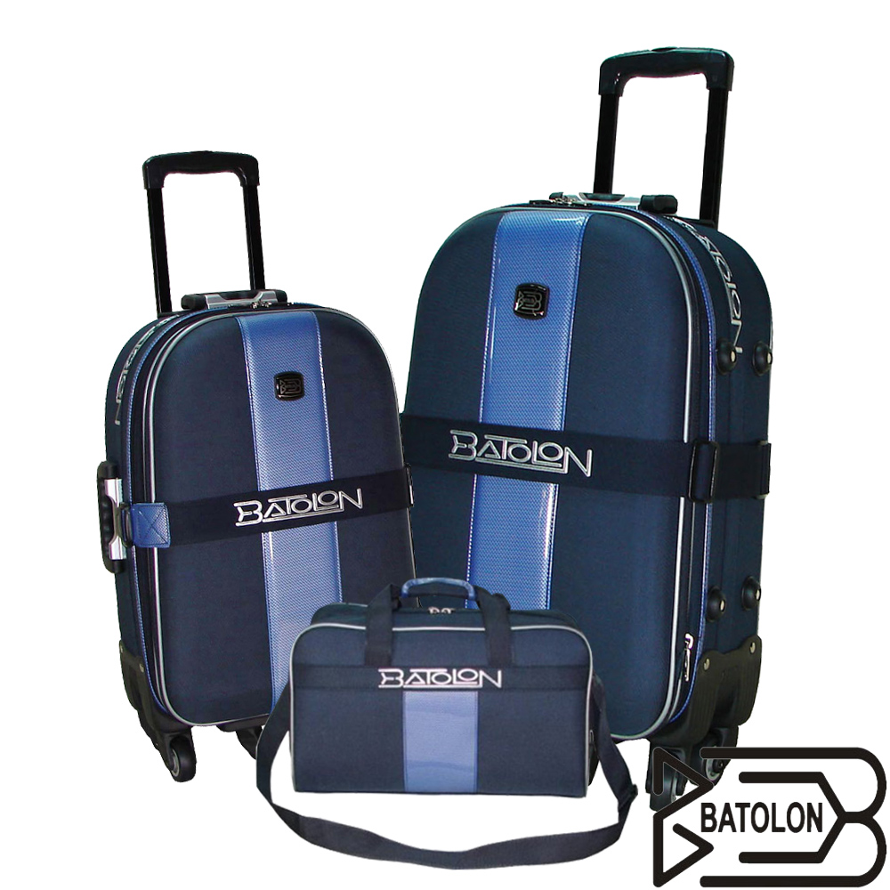 BATOLON寶龍 25+29吋+旅行袋/旗艦組-都會風尚旅行拉桿箱〈藍〉