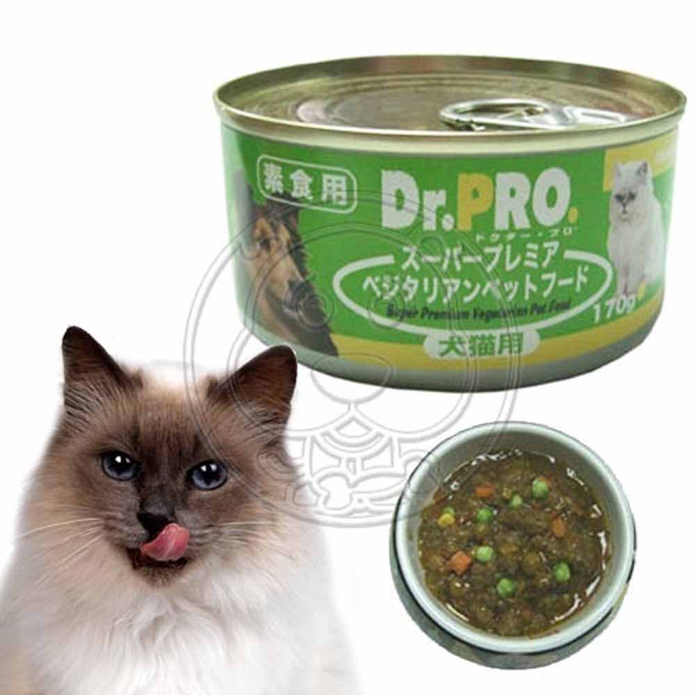 日本DR.PRO 犬貓機能性健康素食罐頭-170g*24入