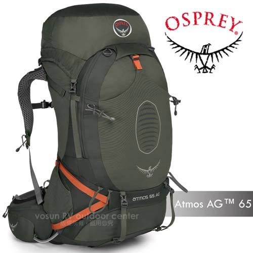 【OSPREY】男 Atmos AG 65 專業網架輕量登山背包_石墨灰