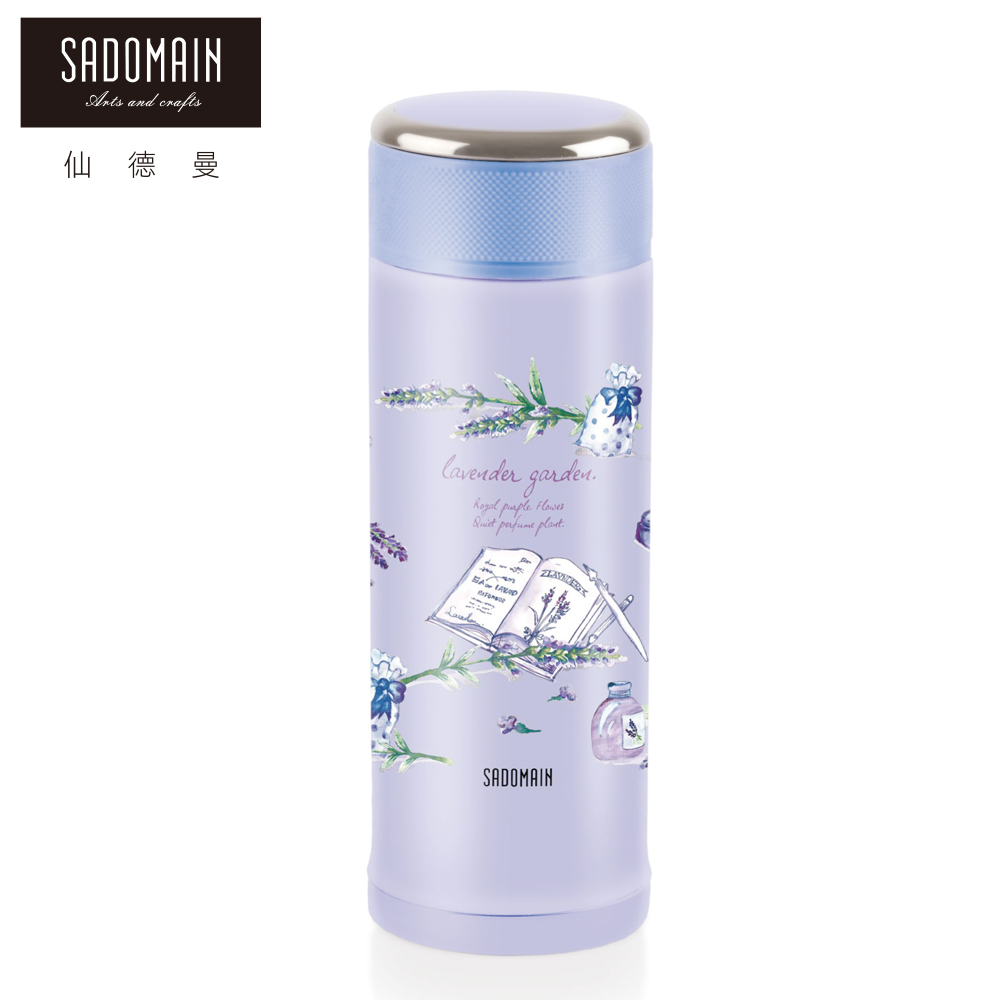 【仙德曼 SADOMAIN】薰衣草真空旋蓋保溫杯350ML-紫色