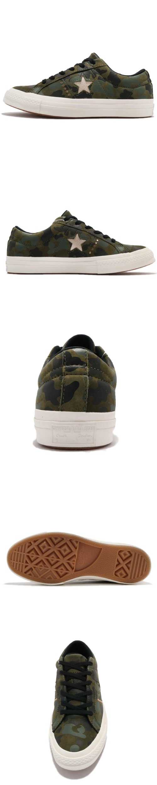 Converse 休閒鞋 ONE STAR OX 女鞋