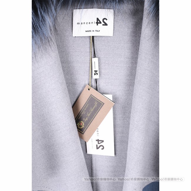 Manzoni 24 喀什米爾皮草領藏藍色綁帶手工羊絨大衣