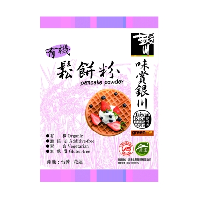 味賞銀川 有機糙米鬆餅粉(300g)