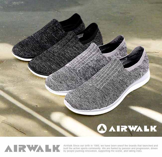 【美國 AIRWALK】流線美學編織襪感休閒鞋