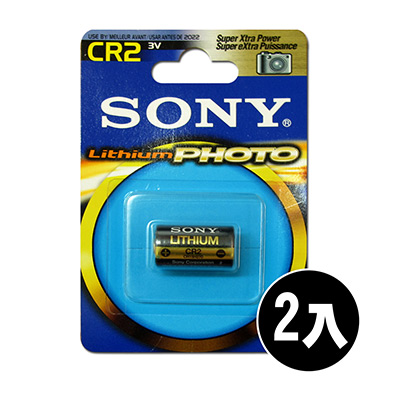 SONY CR2 CR2A 一次性鋰電池 3V 拍立得 Mini 25 50適用 (2入)