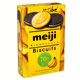 Meiji明治 香蕉夾心巧克力餅(99gx2盒) product thumbnail 1