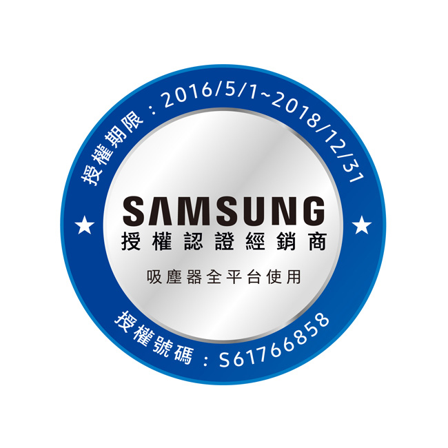 SAMSUNG三星 POWERstick直立式無線吸塵器VS60K6050KW/TW