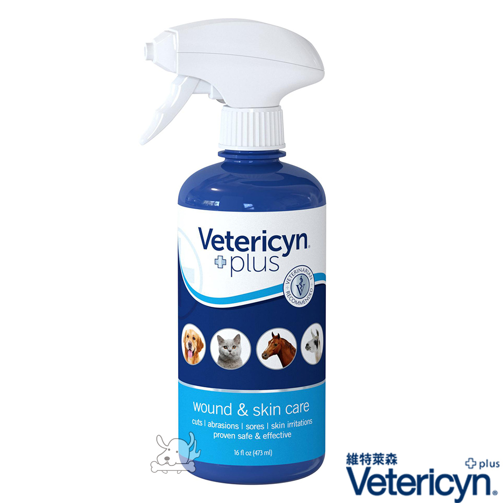 Vetericyn 維特萊森 皮膚 三效潔療噴劑 全動物 液態 16oz X 1罐