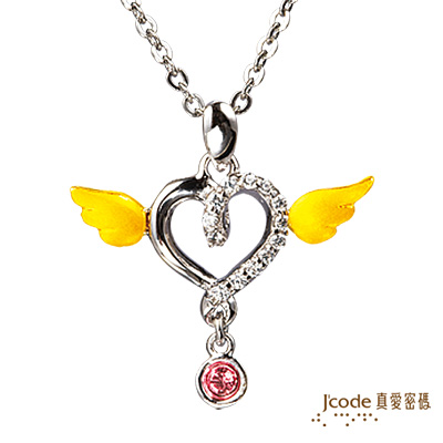 J code真愛密碼金飾-天使之印 純金+925純銀墜飾