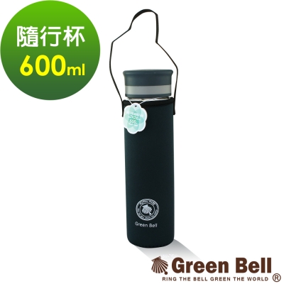 GREEN BELL綠貝單層廣口玻璃水瓶600ml(鐵黑)