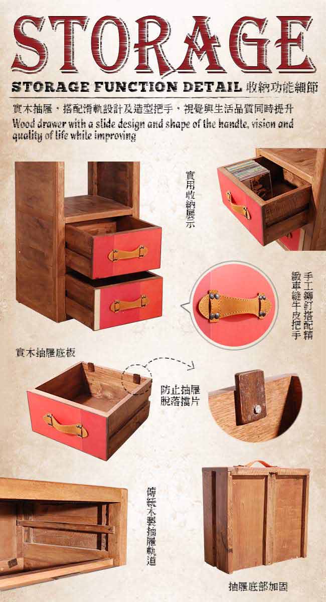 ALMI-DOOR 2 DRAWERS 單門雙抽隙縫櫃W40*D35*H158CM