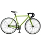 BIKEONE V2 PLUS Fixed Gear單速車 英式時尚不敗經典款 product thumbnail 2