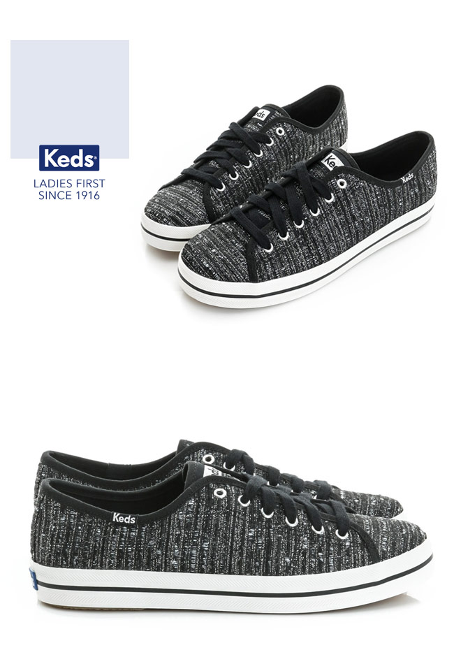 Keds KICKSTART金屬紗線綁帶休閒鞋-黑