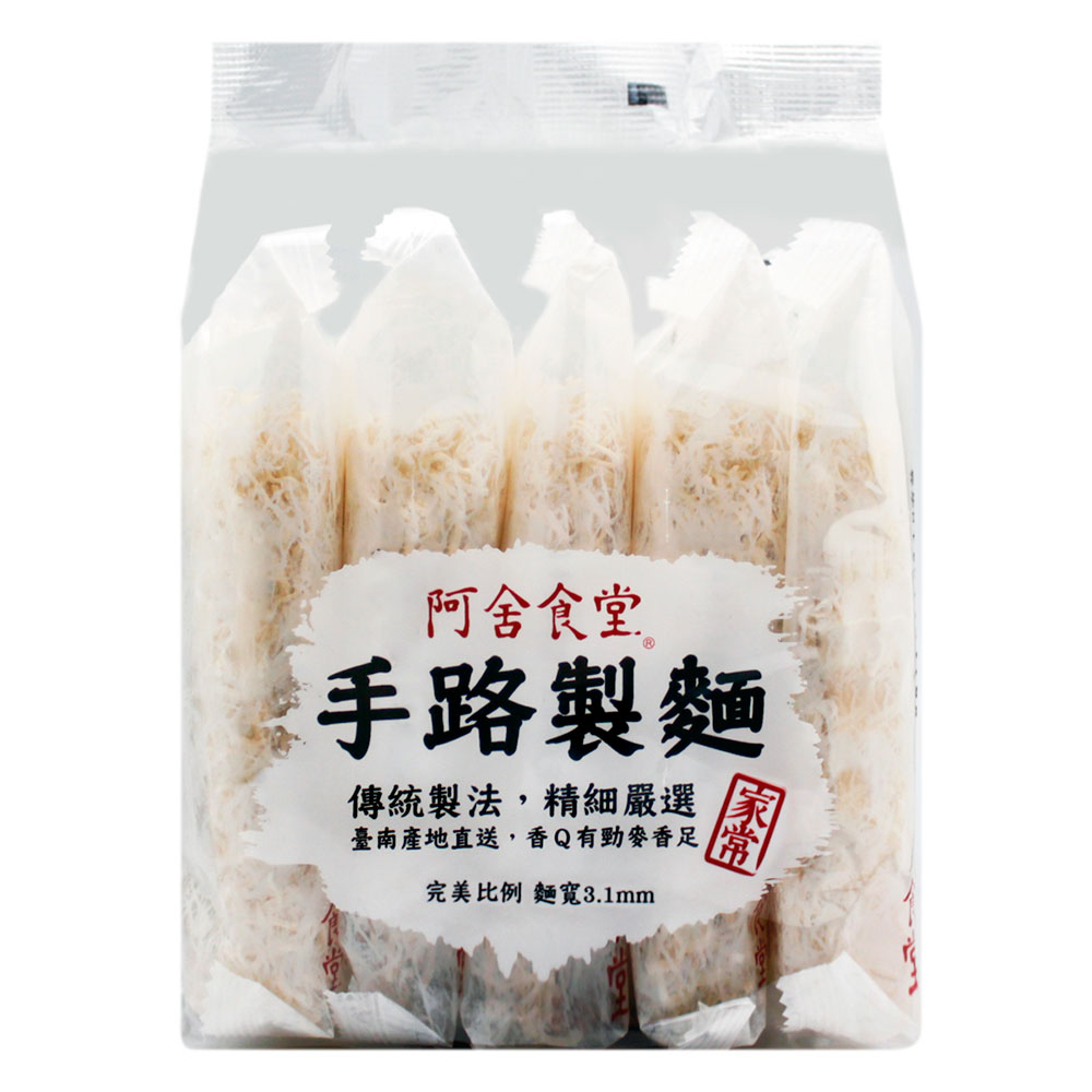 阿舍食堂 手路製麵-家常5包入(375gx2組)