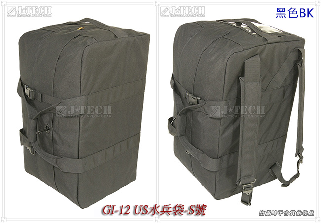 J-TECH GI-12 US水兵袋-S號