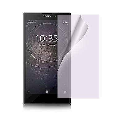 NISDA for SONY Xperia L2 高透光抗刮螢幕保護貼-非滿版