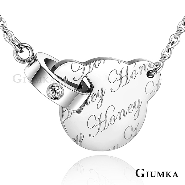 GIUMKA 小熊寶貝項鍊 珠寶白鋼-銀色