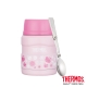 THERMOS 膳魔師Hello Kitty不鏽鋼真空保溫食物罐0.47L(SK3000KT) product thumbnail 1