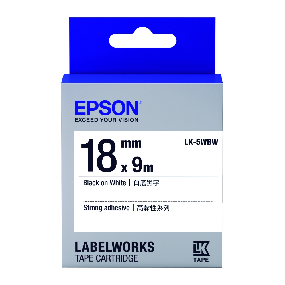 EPSON C53S655409 LK-5WBW高黏性白底黑字標籤帶(寬度18mm)