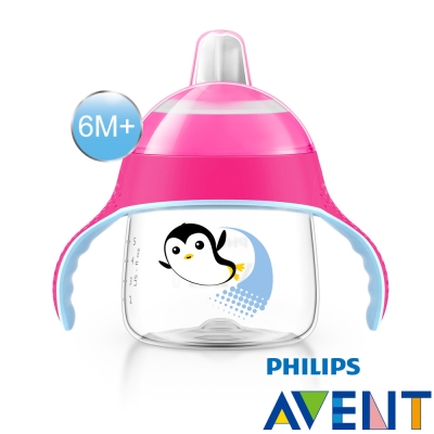 任-PHILIPS AVENT 鴨嘴吸口水杯200ml(E65A075100)-企鵝-粉