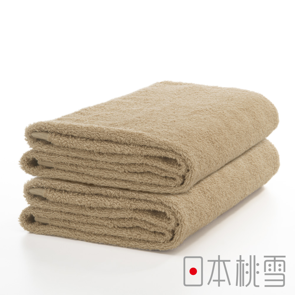 日本桃雪精梳棉飯店浴巾超值兩件組(淺咖)