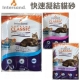 Intersand 晶鑽 快速凝結貓砂 15KG product thumbnail 1