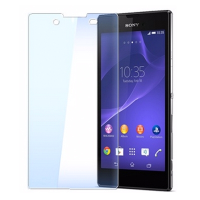 Bravo-u Sony Xperia T3 0.3mm 弧形鋼化(防爆)玻璃保護貼