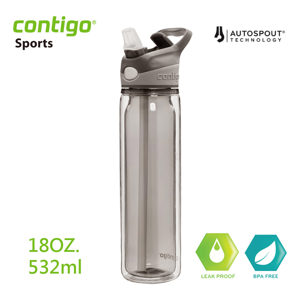 Contigo Waveland雙層直飲水壺532cc淺灰