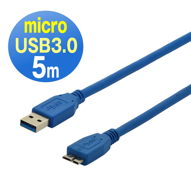 曜兆DIGITUS USB3.0 A 公轉micro B公線*5公尺