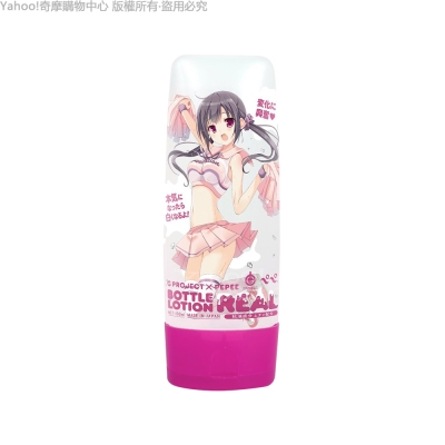 日本EXE PEPEE 啦啦隊女孩 真實感 潤滑液 130ml