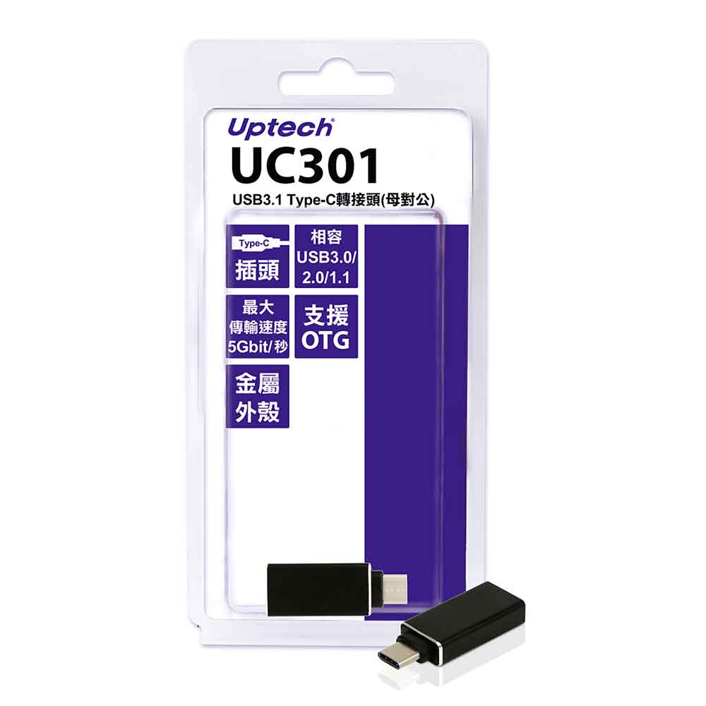 登昌恆 Uptech USB3.1 Type C 轉接頭(母對公) UC301