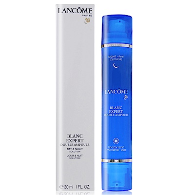 LANCOME蘭蔻 激光煥白亮顏日夜雙精萃15mlX2