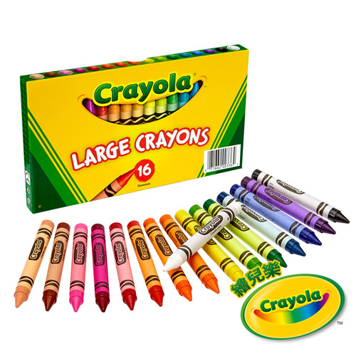 美國 Crayola繪兒樂 彩色大蠟筆16色(3Y+)