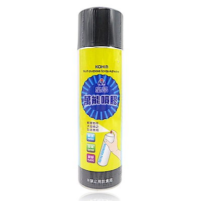 糊塗鞋匠 優質鞋材 N162 台灣製造 皇品萬能噴膠 450ml