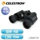 CELESTRON UPCLOSE G2 8X40 Porro 大口徑雙筒望遠鏡 - 上宸光學台灣總代理 product thumbnail 1