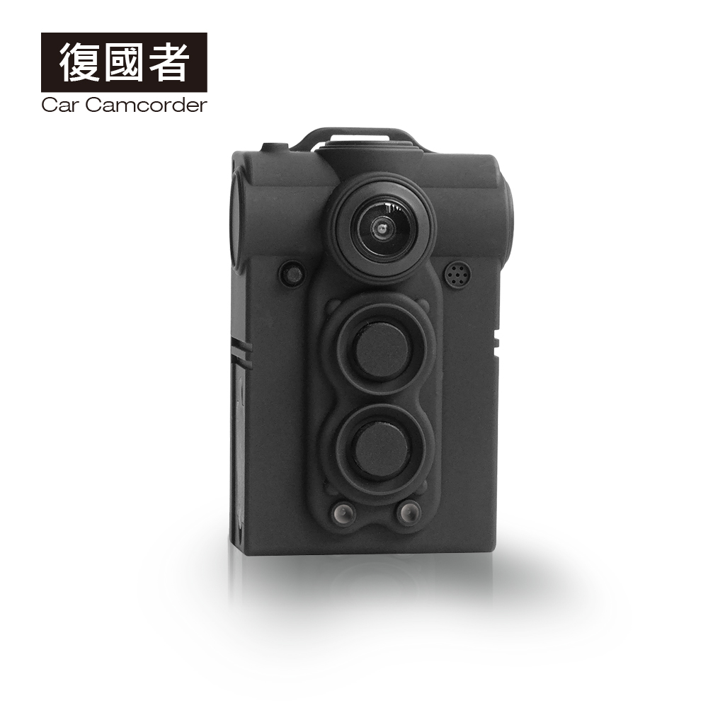 復國者780 PLUS 台灣製造IPX7防水1080P高畫質隨身攝影機 行車記錄器